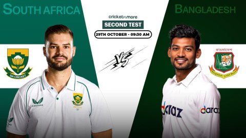 AN vs SA: Dream11 Prediction 2nd Test, Bangladesh vs South Africa Test series 2024 (Image Source: Google)